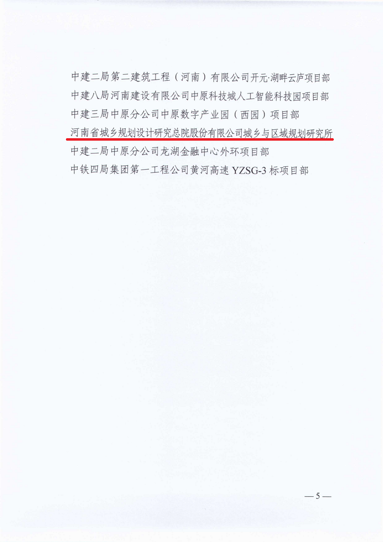 图片 4.png